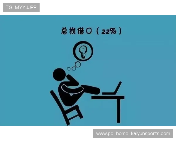 赛季中期大逆转预警：当领先变成负担，谁会被拖垮？