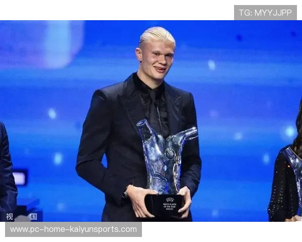 哈兰德惊爆:曼城或将加盟,转会费或达7000万欧!