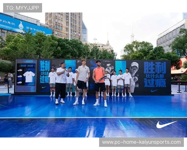 网球赛事嘉年华活动增强现场氛围提升社交传播力度