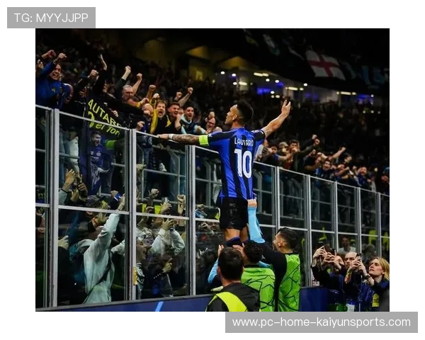 国际米兰—劳塔罗门前冷静推射制胜