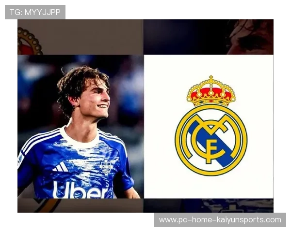 皇马官方宣布执行尼科·帕斯合同中的回购条款